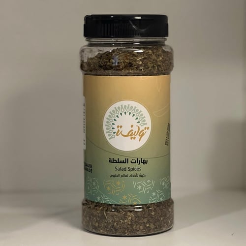 بهارات السلطة (125جم)