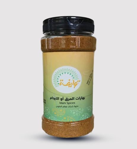 بهارات المرق او الايدام (180جم)