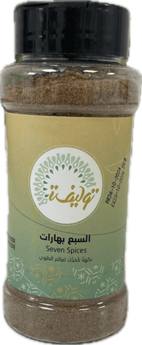 بهارات السبع بهارات ( 80 جم )