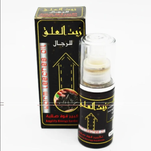 زيت العلق الأصلي للرجال لزيادة القوة والصلابة