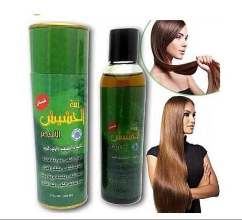 زيت الحشيش الاخضر لعلاج الشعر