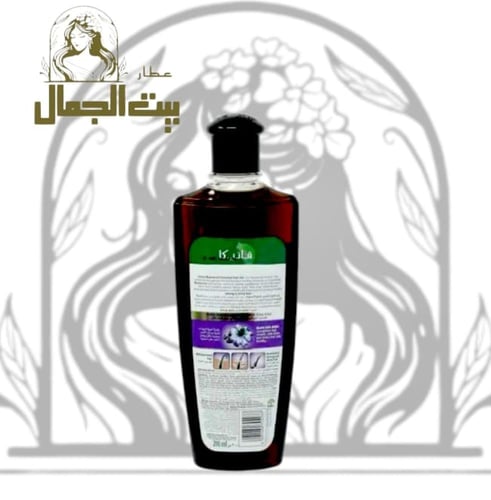 زيت الشعر فاتيكا 200 مل