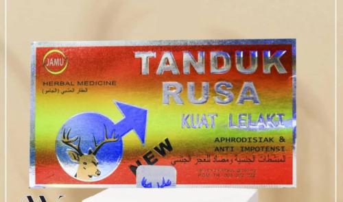 قرن الغزال Tanduk Rusa الجامو الإندونيسية للرجال