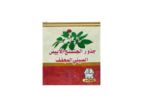 جذور الجنسنج الابيض الصيني المجفف