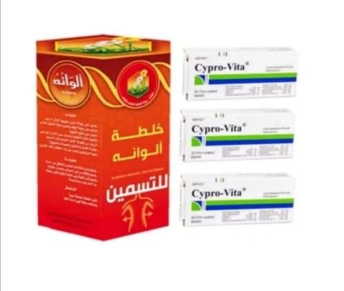 خلطة الوانة+سبرفيتا