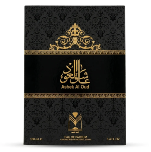 عطر عاشق العود