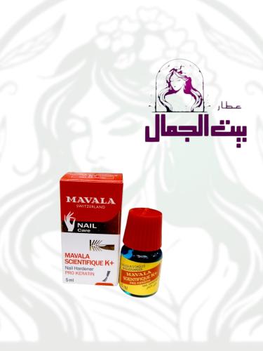 مفالا مقوي الاضافر