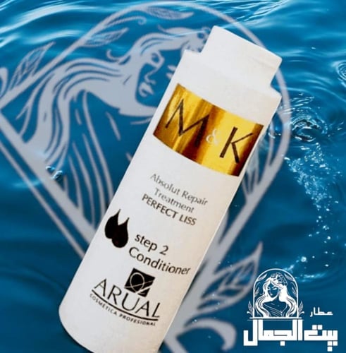 بلسم الشعر ام اند كيه