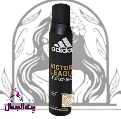 مزيل العرق من اديداس 150 مل