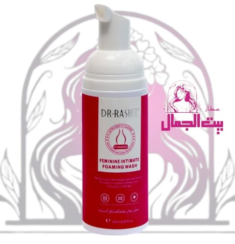 د راشيل غسول رغوي حميم للمناطق الحساسة، 60 مل د را...