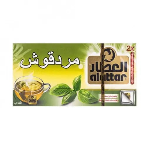 مشروب مردقوش 20 كيس
