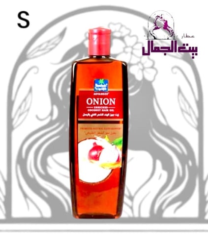 باراشوت زيت جوز الهند الغني بالبصل ضد تساقط الشعر...