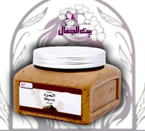 صنفرة المره للجسم والبشره من كويت شوب