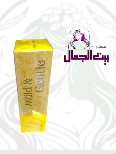 هيلثي شوب باريس سولاند بخاخ معدني معطر للمناطق الح...