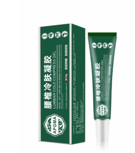 APGMA Lumbar Cold Compress Gel - جل الضغط البارد ل...