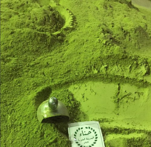 حناء المدينة المنورة
