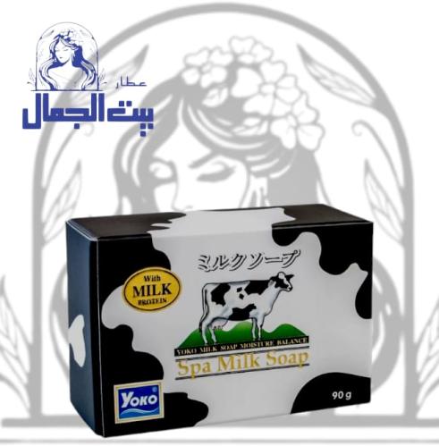 صابون يوكو بالحليب 90 جرام