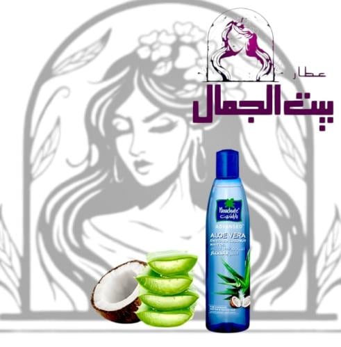 زيت جوز الهند بالصبار من باراشوت 250 مل