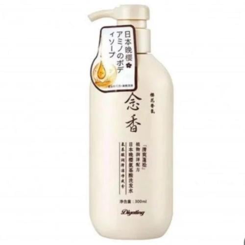 شامبو ساكورا الياباني لنمو الشعر ومنع التساقط والق...