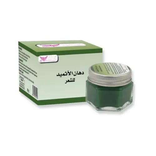 دهان الاثميد للشعر 20 جم كويت شوب