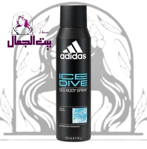 مزيل العرق من اديداس 150 مل