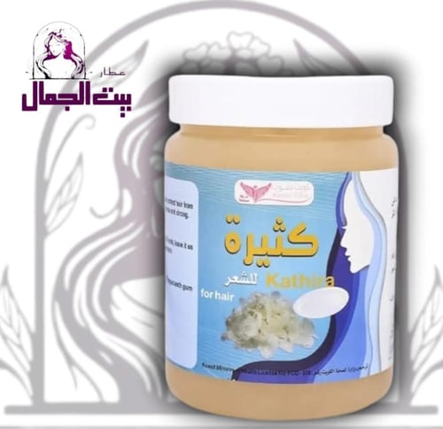كثيره بيضاء للشعر من كويت شوب