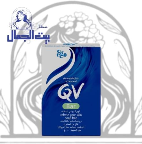 كيوفي صابون منظف ومنعش للبشره