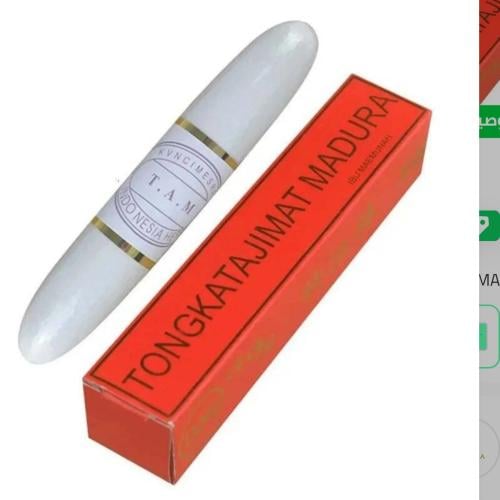 اصبع مادورا الاندنوسي لتضييق الاصلي