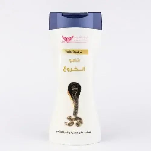 شامبو الخروع من كويت شوب 450 مل