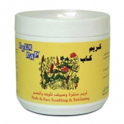 كريم كاب