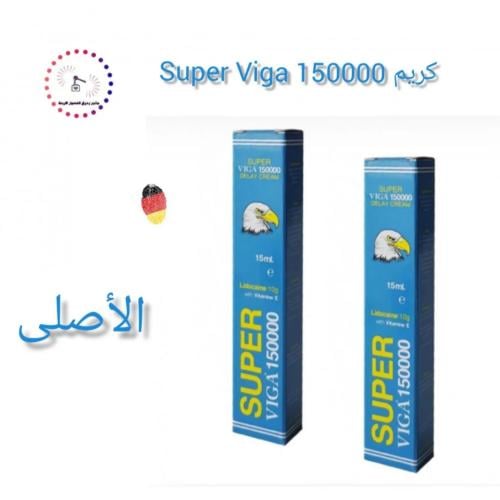 سوبر فيجا كريم تأخير القذف