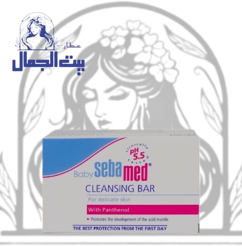 صابون سيبا ميدلبشرة الاطفال الرقيقه مع البانثينول