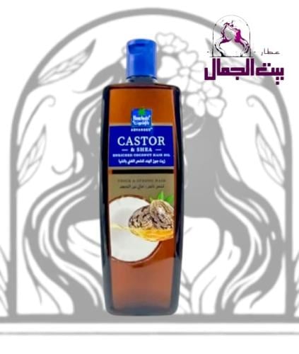 زيت جوز الهند الغني بالخروع والشيا من باراشوت - 30...