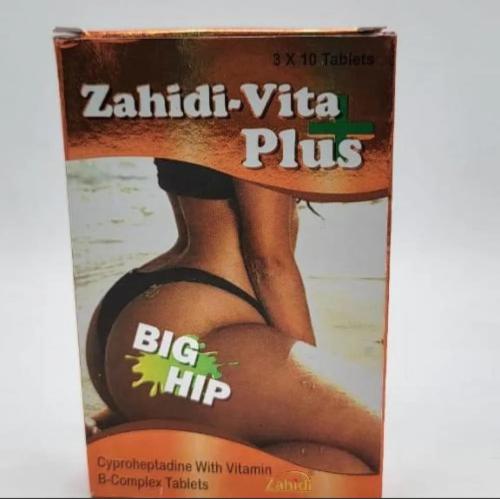 زاهيدي تكبير الارداف