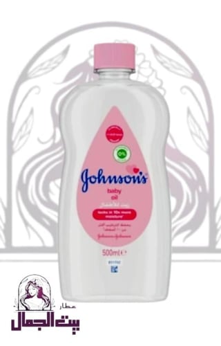 زيت جونسون مرطب بشرة الاطفال 500 مل