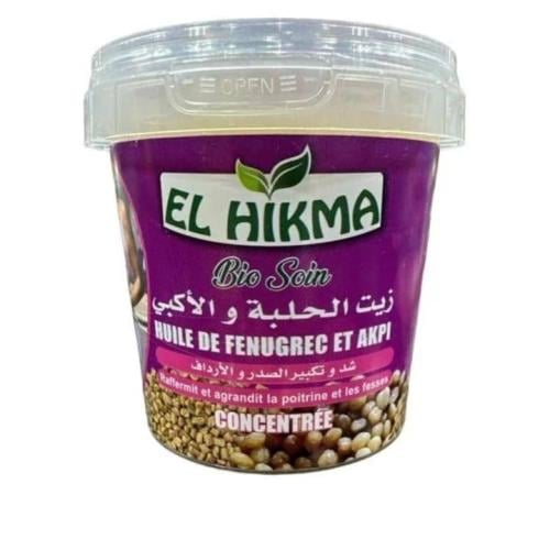 زبده الحلبه والاكبي لتكبير الارداف