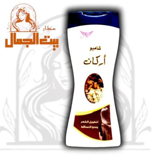 شامبو اركان من كويت شوب