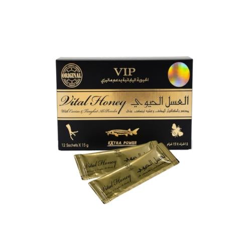 Vital Honey VIP - عسل حيوي VIP