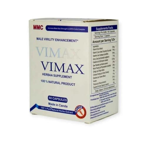 فيماكس كندي 60 كبسولة للرجال
