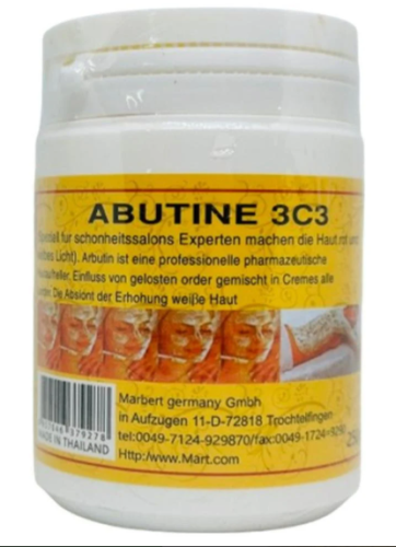 كريم الخلطة التايلندية للتبييض الفوري وتفتيح البشر...