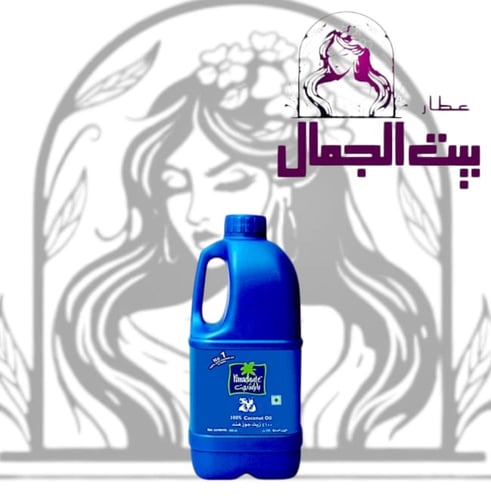 زيت جوز الهند باراشوت 900 مل