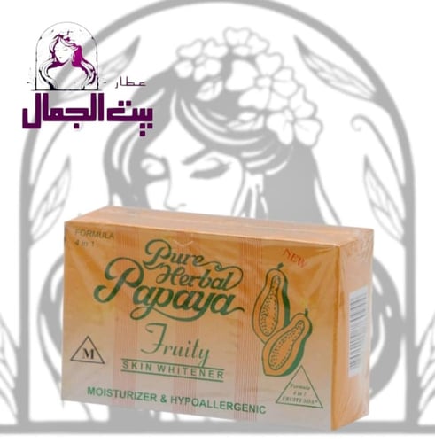 صابون البابايا4 في 1 بيور هربل اسكين وتنر