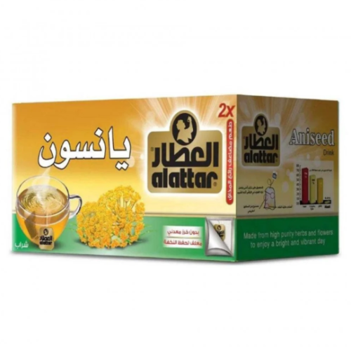 مشروب يانسون العطار