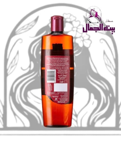 باراشوت زيت جوز الهند 300 مل لنمو الشعر بالبصل اون...