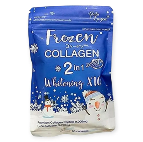 فروزن كولاجين للتبيض - frozen collagen capsule