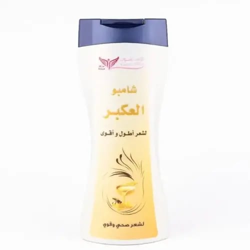 شامبو العكبر - كويت شوب 450 مل