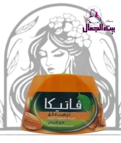 كريم الشعر فاتيكا