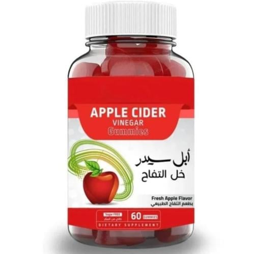 ابل سيدر مكمل غذائي بنكهة خل التفاح الطبيعي 60 قطع...