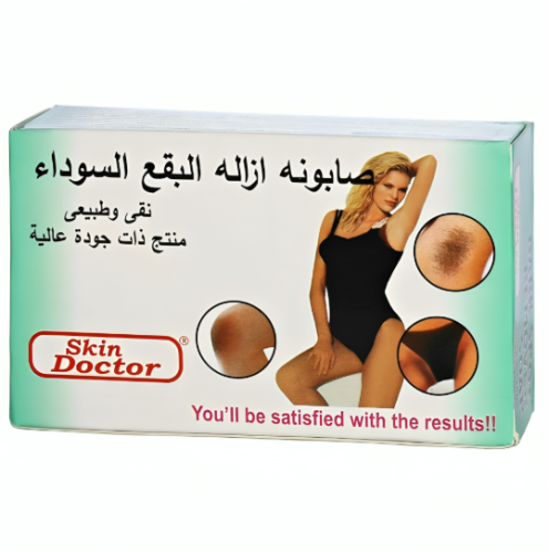 صابونة إزالة البقع السوداء من سكين دكتور