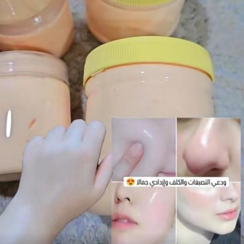 كريم العرائس لتبيض الجسم والوجه خلال اسبوع